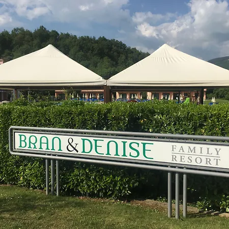 布兰&丹尼斯公寓酒店 科斯特曼诺